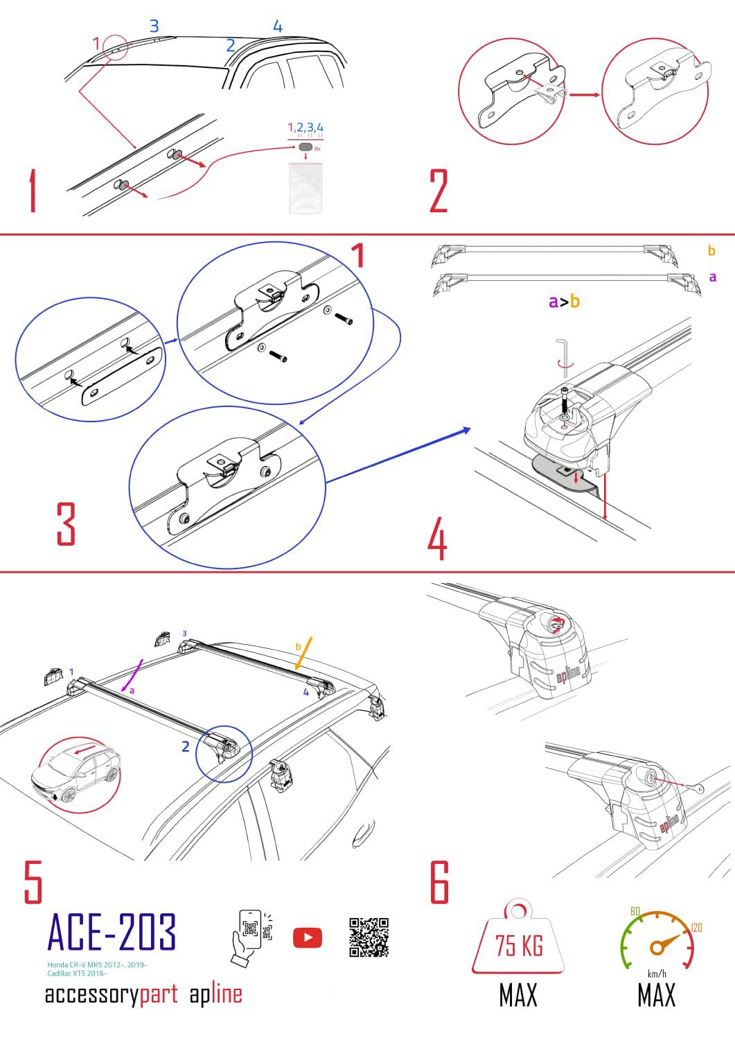 Compatible avec Honda CR-V 4 2012-2016 ACE-2 Barres de Toit Railing Porte-Bagages de Voiture Gris Aluminium 2 Barres